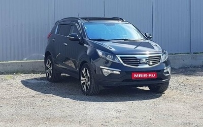 KIA Sportage III, 2012 год, 1 599 000 рублей, 1 фотография