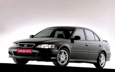 Honda Accord VII рестайлинг, 1999 год, 610 000 рублей, 1 фотография