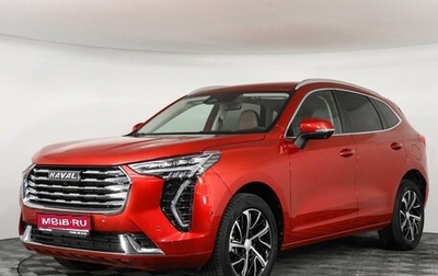 Haval Jolion, 2023 год, 2 034 000 рублей, 1 фотография