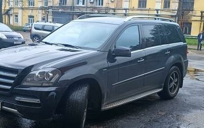 Mercedes-Benz GL-Класс, 2012 год, 1 950 000 рублей, 1 фотография