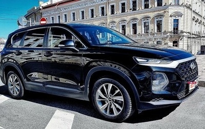 Hyundai Santa Fe IV, 2019 год, 2 960 000 рублей, 1 фотография