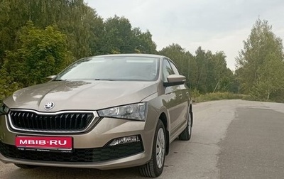 Skoda Rapid II, 2020 год, 1 690 000 рублей, 1 фотография