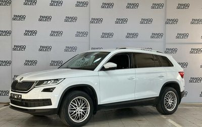 Skoda Kodiaq I, 2018 год, 2 750 000 рублей, 1 фотография