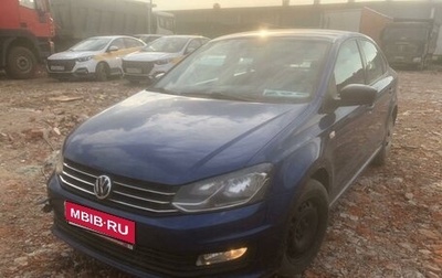 Volkswagen Polo VI (EU Market), 2019 год, 980 000 рублей, 1 фотография