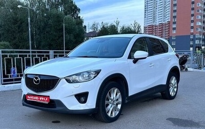 Mazda CX-5 II, 2013 год, 1 940 000 рублей, 1 фотография