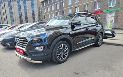 Hyundai Tucson III, 2018 год, 2 479 000 рублей, 1 фотография