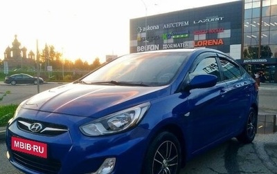 Hyundai Solaris II рестайлинг, 2012 год, 850 000 рублей, 1 фотография