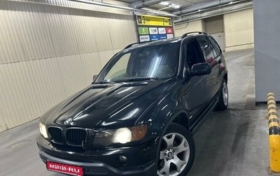 BMW X5, 2000 год, 580 000 рублей, 1 фотография