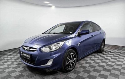 Hyundai Solaris II рестайлинг, 2012 год, 875 500 рублей, 1 фотография