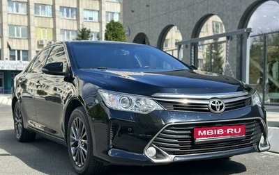 Toyota Camry, 2016 год, 2 550 000 рублей, 1 фотография