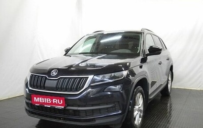 Skoda Kodiaq I, 2021 год, 2 355 000 рублей, 1 фотография