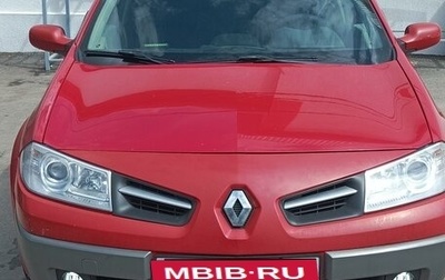 Renault Megane II, 2008 год, 550 000 рублей, 1 фотография