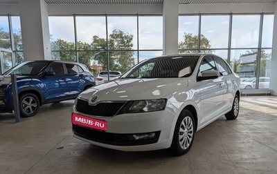 Skoda Rapid I, 2019 год, 1 440 000 рублей, 1 фотография