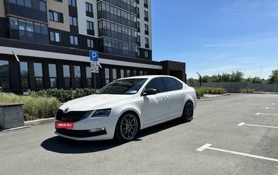 Skoda Octavia, 2017 год, 2 150 000 рублей, 1 фотография