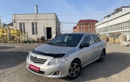 Toyota Corolla, 2008 год, 869 000 рублей, 1 фотография