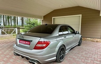 Mercedes-Benz C-Класс, 2012 год, 1 899 999 рублей, 1 фотография