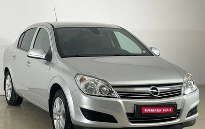 Opel Astra H, 2013 год, 728 000 рублей, 1 фотография