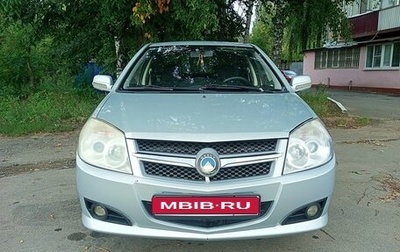 Geely MK I рестайлинг, 2008 год, 260 000 рублей, 1 фотография