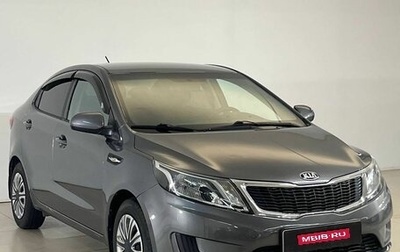 KIA Rio III рестайлинг, 2013 год, 772 000 рублей, 1 фотография