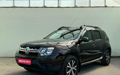 Renault Duster I рестайлинг, 2017 год, 1 750 000 рублей, 1 фотография