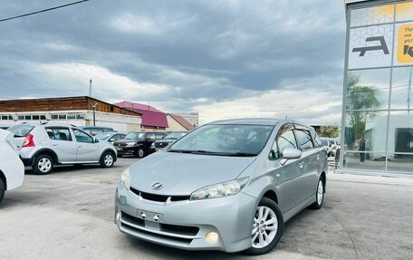 Toyota Wish II, 2009 год, 1 609 000 рублей, 1 фотография