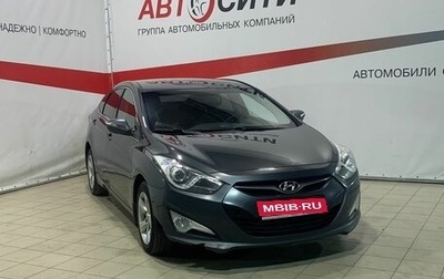 Hyundai i40 I рестайлинг, 2014 год, 985 000 рублей, 1 фотография