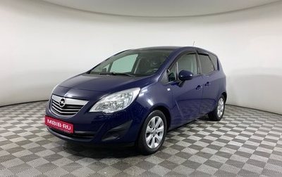 Opel Meriva, 2012 год, 799 000 рублей, 1 фотография