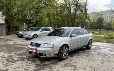 Audi A6, 1999 год, 390 000 рублей, 1 фотография