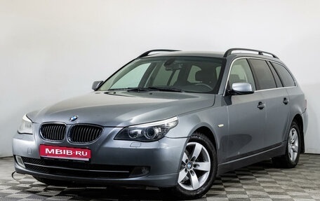 BMW 5 серия, 2007 год, 1 199 000 рублей, 1 фотография