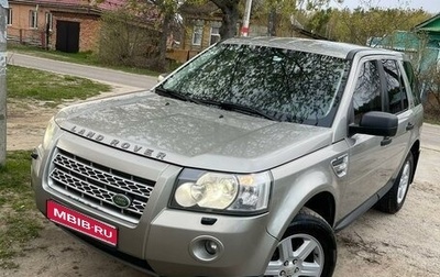 Land Rover Freelander II рестайлинг 2, 2010 год, 1 350 000 рублей, 1 фотография