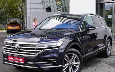 Volkswagen Touareg III, 2020 год, 5 560 000 рублей, 1 фотография