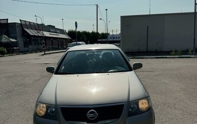 Nissan Almera Classic, 2010 год, 620 000 рублей, 1 фотография