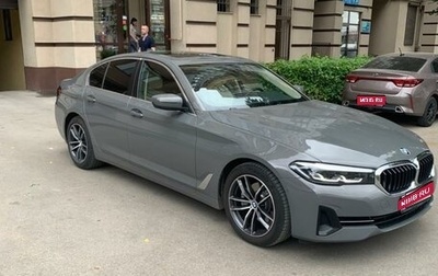 BMW 5 серия, 2020 год, 4 450 000 рублей, 1 фотография