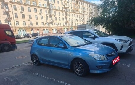 Hyundai i30 I, 2010 год, 1 000 000 рублей, 1 фотография