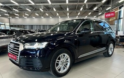 Audi Q7, 2015 год, 3 800 000 рублей, 1 фотография