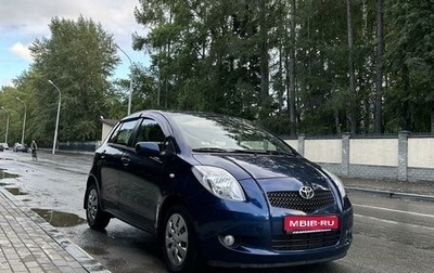 Toyota Yaris III рестайлинг, 2007 год, 820 000 рублей, 1 фотография