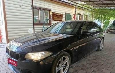 BMW 5 серия, 2014 год, 3 200 000 рублей, 1 фотография