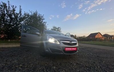 Opel Corsa D, 2007 год, 550 000 рублей, 1 фотография