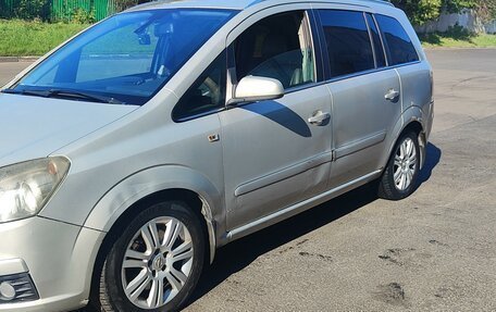 Opel Zafira B, 2007 год, 600 000 рублей, 1 фотография