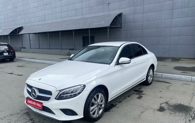 Mercedes-Benz C-Класс, 2019 год, 2 300 000 рублей, 1 фотография