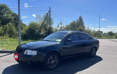 Audi A6, 2004 год, 630 000 рублей, 1 фотография