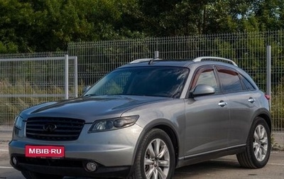 Infiniti FX I, 2004 год, 1 120 000 рублей, 1 фотография