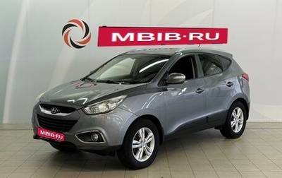 Hyundai ix35 I рестайлинг, 2012 год, 1 395 000 рублей, 1 фотография