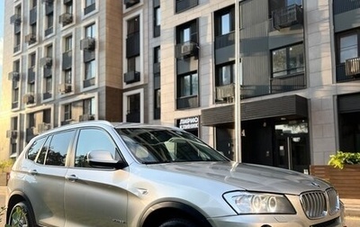 BMW X3, 2013 год, 1 930 000 рублей, 1 фотография