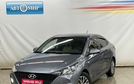 Hyundai Solaris II рестайлинг, 2020 год, 1 499 000 рублей, 1 фотография