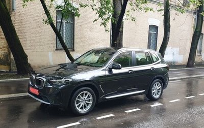 BMW X3, 2021 год, 6 750 000 рублей, 1 фотография