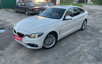 BMW 4 серия, 2017 год, 3 200 000 рублей, 1 фотография