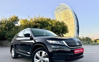 Skoda Kodiaq I, 2018 год, 3 225 000 рублей, 1 фотография