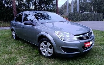 Opel Astra H, 2011 год, 870 000 рублей, 1 фотография