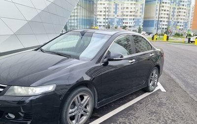 Honda Accord VII рестайлинг, 2007 год, 1 100 000 рублей, 1 фотография